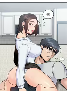 Page 72 of 親愛的大叔 1-50 官方中文（完结） - preview thumbnail