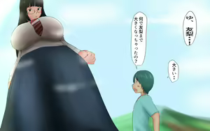 Page 4 of Boku to Futari no Senpai 11-wa & Saishuuwa - preview thumbnail