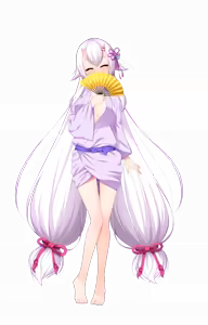 Page 480 of Ayakashi Yuukaku ~Satori Oni no Seiten Kitan~ - preview thumbnail
