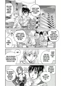 Page 2 of Boku to Itoko no Onee-san to | Together With My Older Cousin Ch. 5 - preview thumbnail