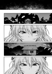 Page 29 of Junai, Sore wa Kuruoshii - preview thumbnail