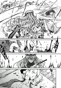 Page 34 of Junai, Sore wa Kuruoshii - preview thumbnail