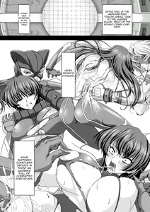Page 11 of Taimanin Asagi Chigyaku no Ankoku Yuugi - preview thumbnail