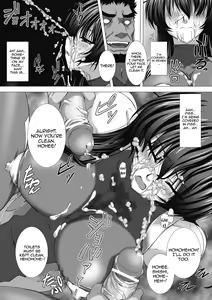 Page 111 of Taimanin Asagi Chigyaku no Ankoku Yuugi - preview thumbnail