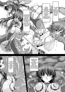Page 12 of Taimanin Asagi Chigyaku no Ankoku Yuugi - preview thumbnail