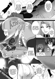 Page 132 of Taimanin Asagi Chigyaku no Ankoku Yuugi - preview thumbnail