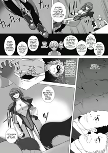 Page 159 of Taimanin Asagi Chigyaku no Ankoku Yuugi - preview thumbnail
