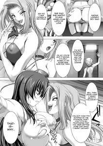 Page 26 of Taimanin Asagi Chigyaku no Ankoku Yuugi - preview thumbnail