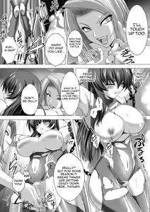 Page 27 of Taimanin Asagi Chigyaku no Ankoku Yuugi - preview thumbnail