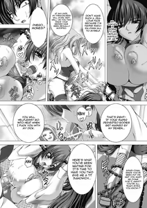 Page 33 of Taimanin Asagi Chigyaku no Ankoku Yuugi - preview thumbnail
