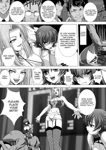 Page 43 of Taimanin Asagi Chigyaku no Ankoku Yuugi - preview thumbnail