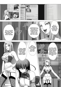 Page 58 of Taimanin Asagi Chigyaku no Ankoku Yuugi - preview thumbnail