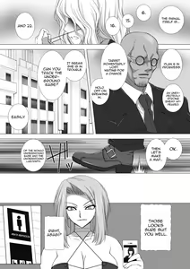 Page 100 of Taimanin Asagi Chigyaku no Ankoku Yuugi - preview thumbnail