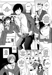 Page 3 of AIR-H! Ch.2 Lujuria Invisible (decensored) - preview thumbnail