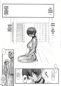 Page 6 of Strawberry - preview thumbnail