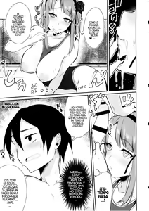 Page 15 of Otona no dagashi 2 - preview thumbnail