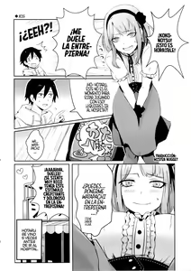 Page 26 of Otona no dagashi 2 - preview thumbnail