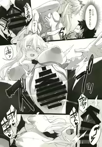 Page 12 of Mizugi Sakuseiou ni wa Katenai - preview thumbnail