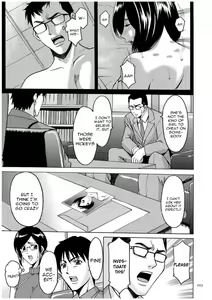 Page 102 of Sennyu Tsuma Satomi Sennou Ryoujoku no Kiroku Ch. 1-10 - preview thumbnail