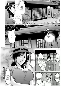 Page 117 of Sennyu Tsuma Satomi Sennou Ryoujoku no Kiroku Ch. 1-10 - preview thumbnail