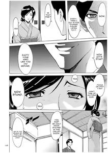 Page 125 of Sennyu Tsuma Satomi Sennou Ryoujoku no Kiroku Ch. 1-10 - preview thumbnail