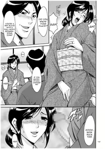 Page 146 of Sennyu Tsuma Satomi Sennou Ryoujoku no Kiroku Ch. 1-10 - preview thumbnail