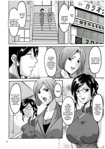 Page 15 of Sennyu Tsuma Satomi Sennou Ryoujoku no Kiroku Ch. 1-10 - preview thumbnail