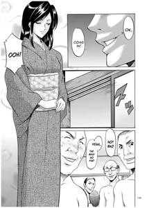 Page 158 of Sennyu Tsuma Satomi Sennou Ryoujoku no Kiroku Ch. 1-10 - preview thumbnail