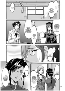 Page 16 of Sennyu Tsuma Satomi Sennou Ryoujoku no Kiroku Ch. 1-10 - preview thumbnail