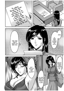 Page 191 of Sennyu Tsuma Satomi Sennou Ryoujoku no Kiroku Ch. 1-10 - preview thumbnail