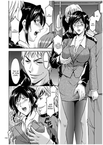 Page 193 of Sennyu Tsuma Satomi Sennou Ryoujoku no Kiroku Ch. 1-10 - preview thumbnail
