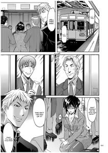 Page 220 of Sennyu Tsuma Satomi Sennou Ryoujoku no Kiroku Ch. 1-10 - preview thumbnail