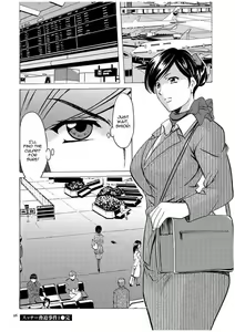 Page 25 of Sennyu Tsuma Satomi Sennou Ryoujoku no Kiroku Ch. 1-10 - preview thumbnail