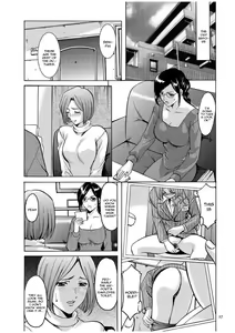 Page 26 of Sennyu Tsuma Satomi Sennou Ryoujoku no Kiroku Ch. 1-10 - preview thumbnail