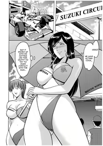 Page 59 of Sennyu Tsuma Satomi Sennou Ryoujoku no Kiroku Ch. 1-10 - preview thumbnail
