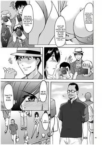 Page 60 of Sennyu Tsuma Satomi Sennou Ryoujoku no Kiroku Ch. 1-10 - preview thumbnail