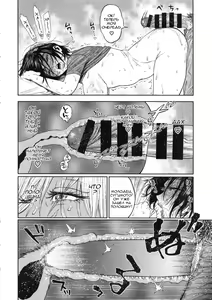 Page 23 of Sugimoto-san to Rakko Nabe Shiyou. | Let's Have Some Sea Otter Meat With Sugimoto-san - preview thumbnail