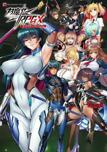 Taimanin RPGX Character collection — hentai manga cover on Fhentai