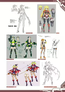 Page 265 of Taimanin RPGX Character collection - preview thumbnail