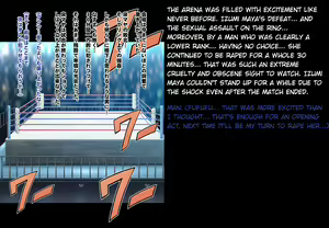 Page 17 of Girls Fight -Maya- Digital Comic Version - preview thumbnail