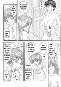 Page 15 of Erofen Lied - preview thumbnail