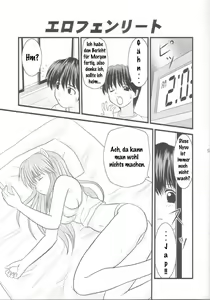 Page 4 of Erofen Lied - preview thumbnail