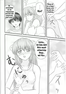Page 5 of Erofen Lied - preview thumbnail