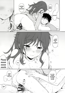Page 40 of Ame no Ondo - preview thumbnail