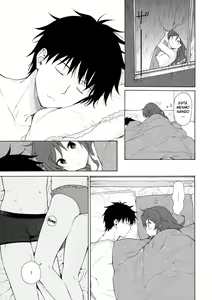 Page 52 of Ame no Ondo - preview thumbnail