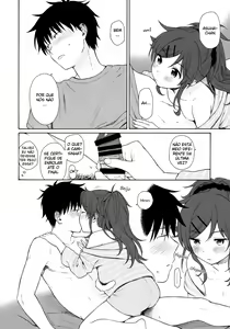 Page 15 of Home Made 2 | Caseiros 2 - preview thumbnail