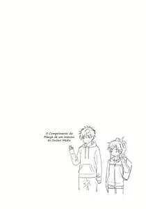 Page 16 of Home Made | Caseiros - preview thumbnail