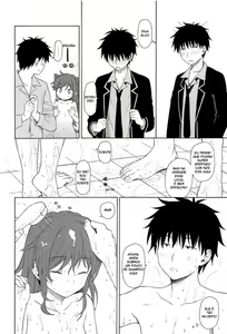 Page 17 of Kono Sekai no Owari made - preview thumbnail