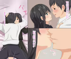 Page 12 of Pichipichi JK-tachi wa Okane de Kaechau - preview thumbnail