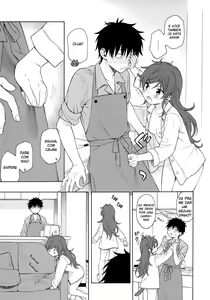 Page 16 of LIVINGROOM - preview thumbnail